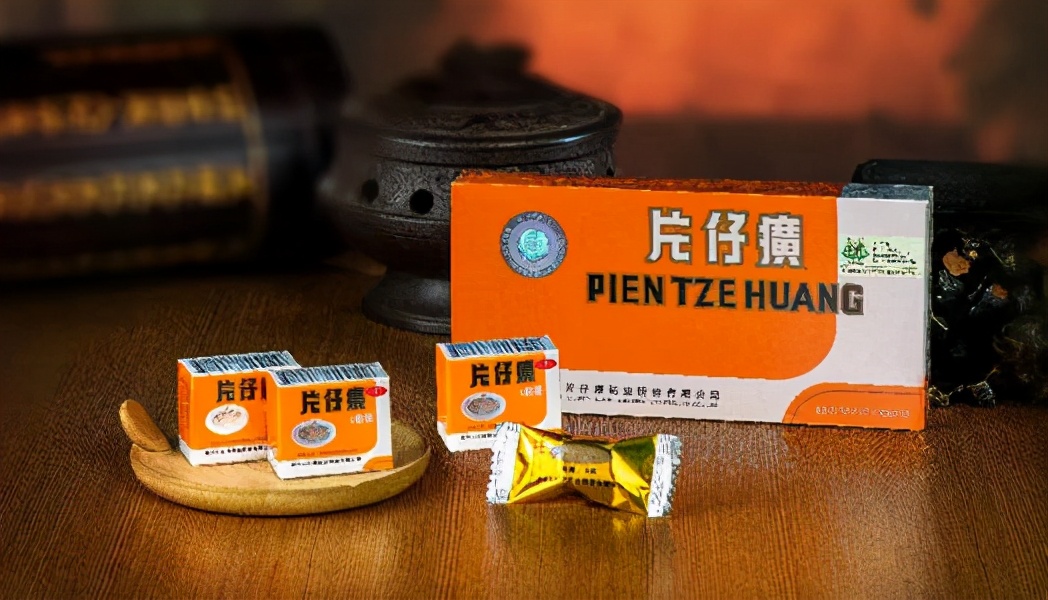 片仔癀和贵州茅台哪个更稀缺,片仔癀能成为第二个茅台吗