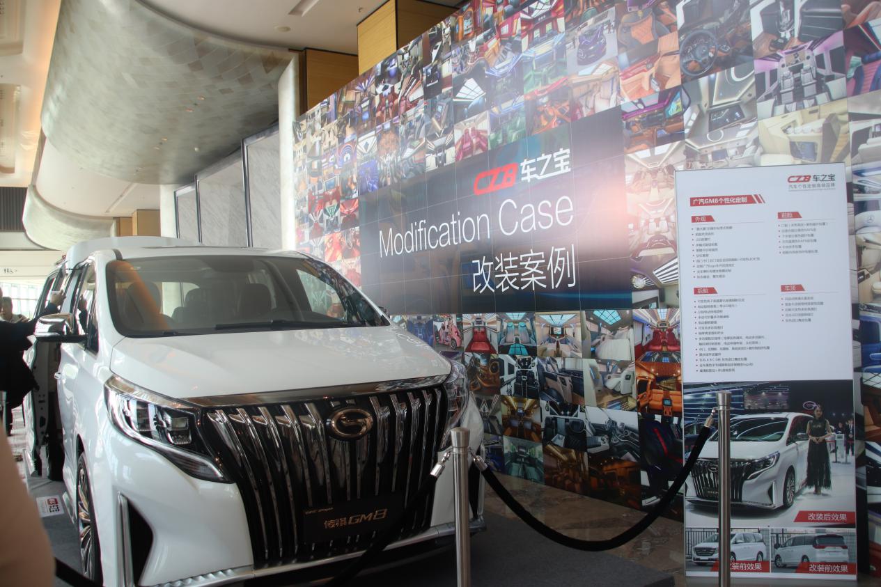 品牌回归，存量为王|2019路畅经销商峰会及颁奖典礼成功帷幕