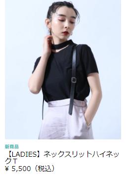 有哪些适合学生党的潮牌推荐,有哪些适合学生党的潮牌