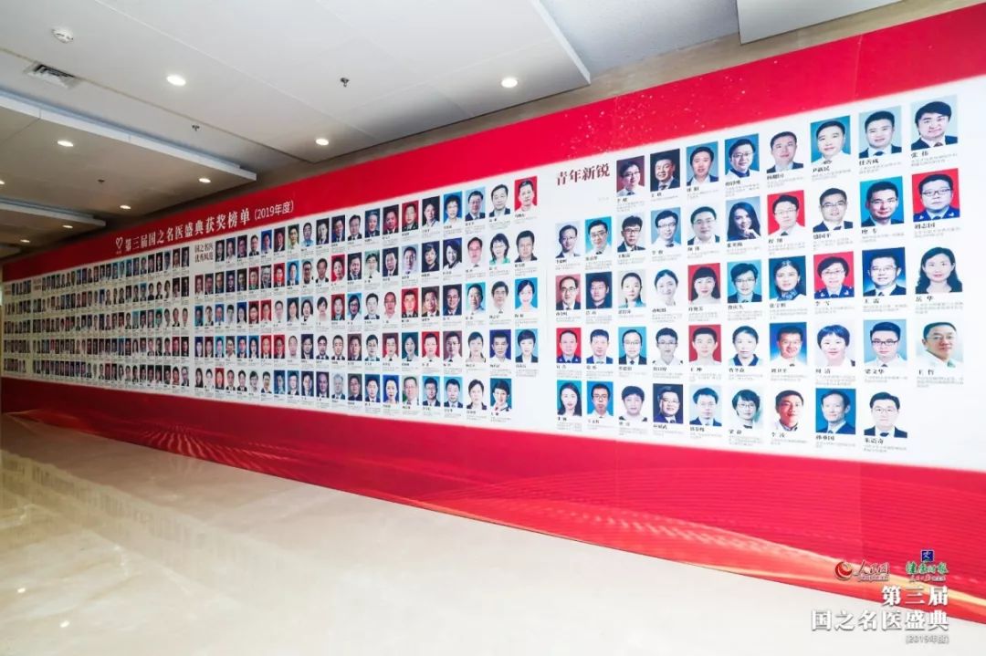 杭州三院许爱娥,杭州三院许爱娥简介