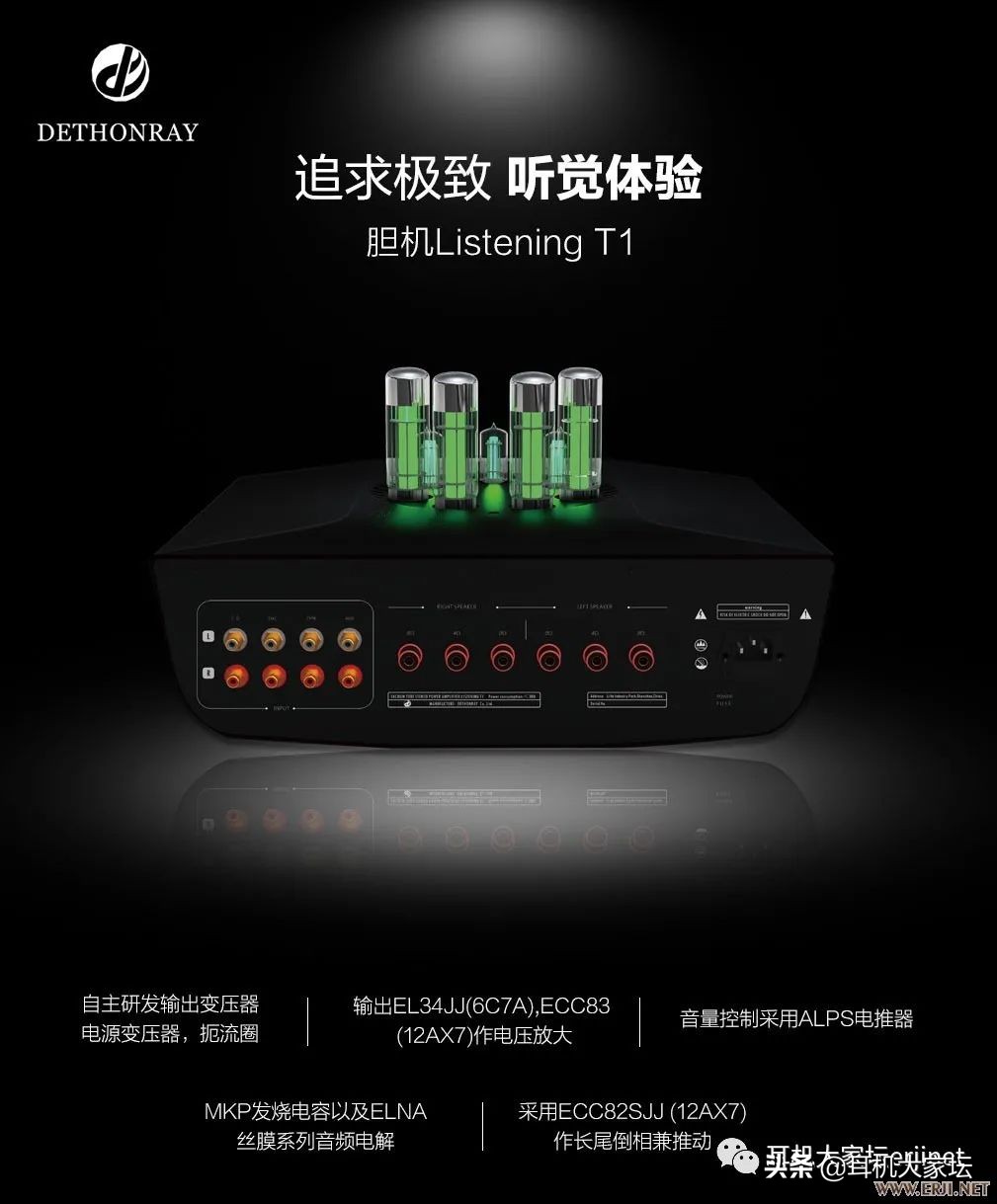 2020中国成都国际耳机展看点,2023上海国际耳机展会时间表