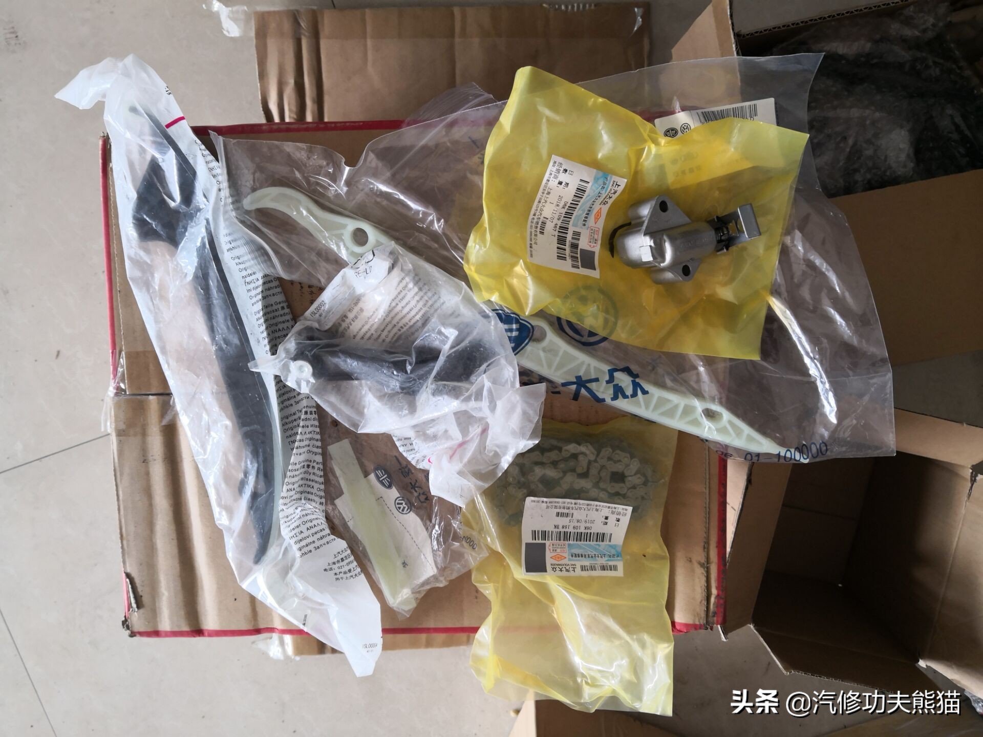 大众途观发动机烧机油维修多少钱,2010款大众途观严重烧机油