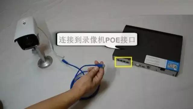 海康监控安装调试步骤视频,监控怎样安装调试