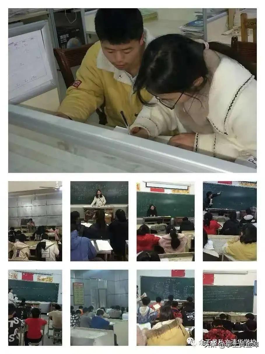 黄金埠有望改名的大学,梅港黄金埠学校