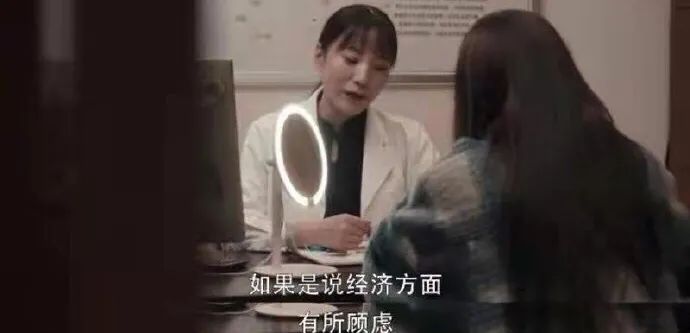 找工作先美容,打工赚钱整容