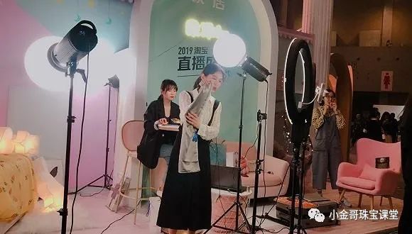 新手做淘宝直播要关注什么,新手做淘宝直播关注事项