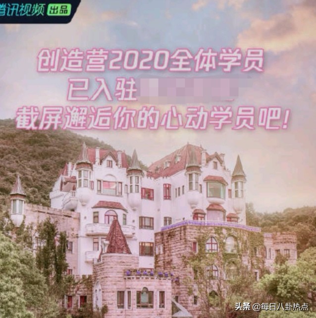 创3频曝路透博热度,青2选手丑闻不断,内娱选秀大战谁能笑到最后?