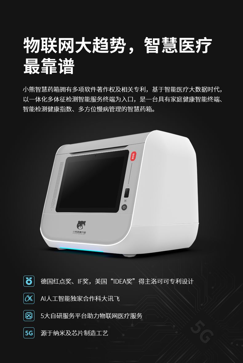 9岁不肯吃药有什么方法,父母倔强不肯吃药怎么办