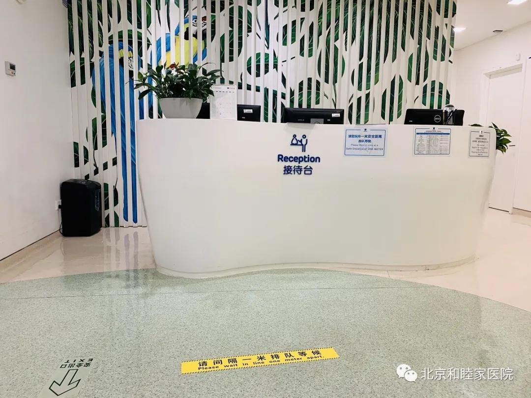 疫情期间如何做影像检查,疫情期间怎么做检测