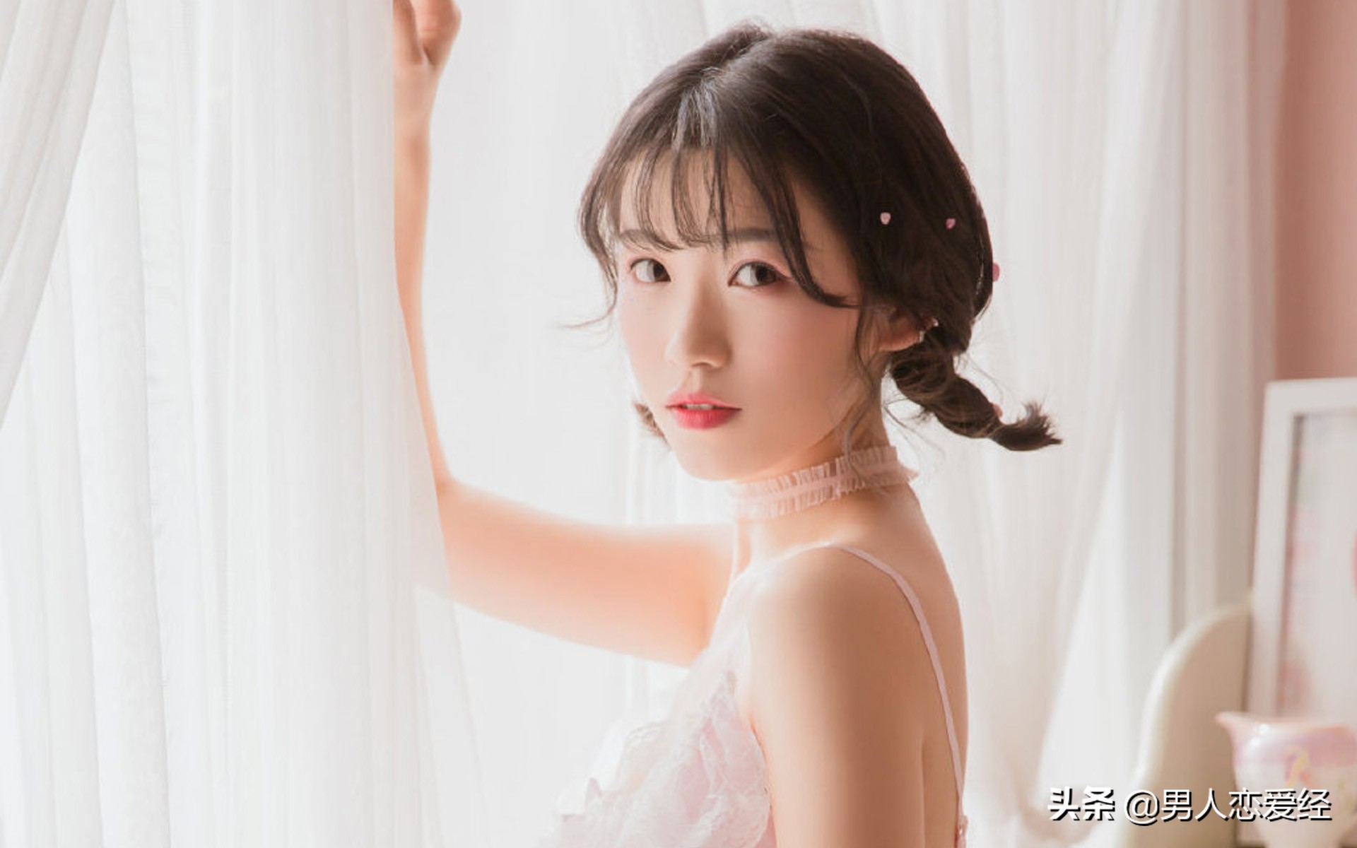 追女生要关注的8点,追女生一定要知道的六个细节