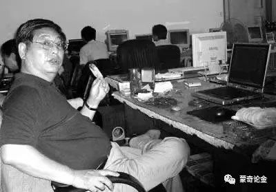 股神杨百万个人简介,杨百万股神