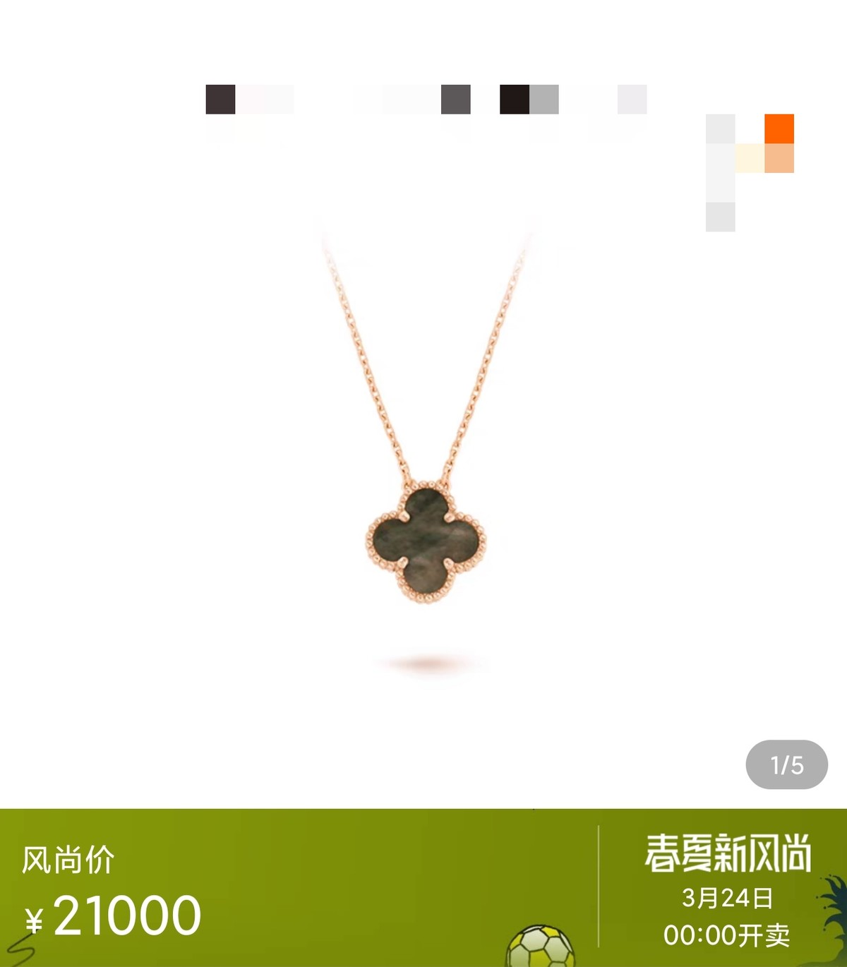 林丹老婆带娃,林丹妻子带儿子出游