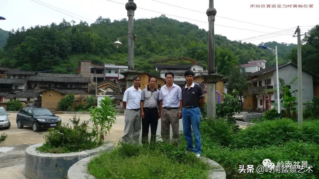 国宝级古黄杨《天人工物》的前世今生（上）