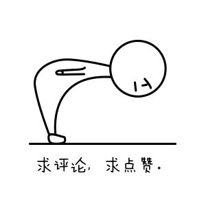 沈梦辰自曝倒追细节沈梦辰,沈梦辰套路渣男完整版