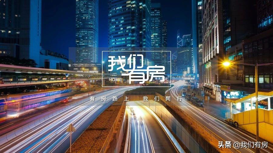 义乌城市房价一览表,2015年义乌佛堂镇房价