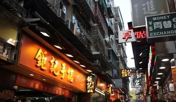 你好，你现在看到的是澳门影视城