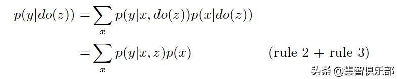 图模型与报应推理基础-SCM框架和Do-Calculus