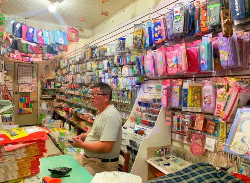 教育部关于取消学校小卖部的规定,教育部关于关闭中小学商店的通知