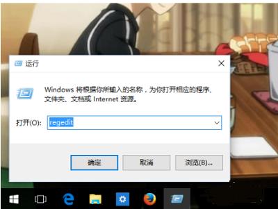 win10不使用鼠标弹出右键菜单,win10系统桌面右键闪屏
