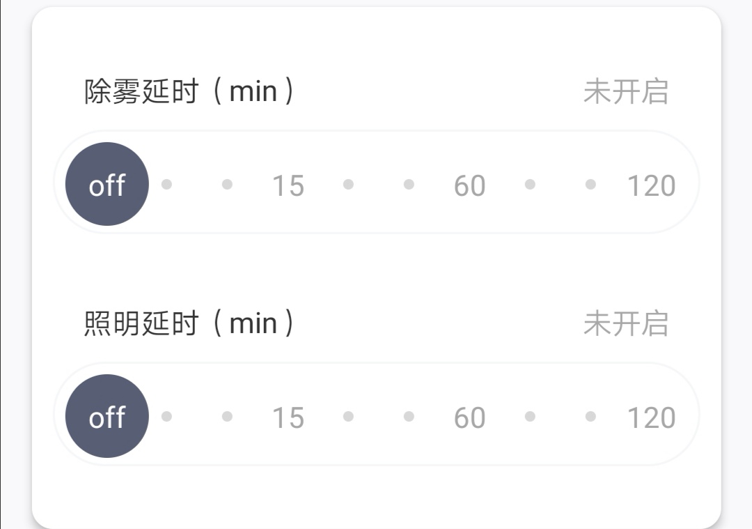 智能镜柜和普通镜柜哪个更实用,镜柜能换智能镜吗
