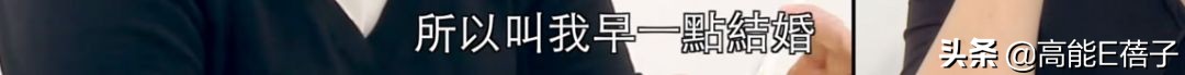 生吞青蛙壁虎，倒立念咒语……她们为了生孩子也是拼了