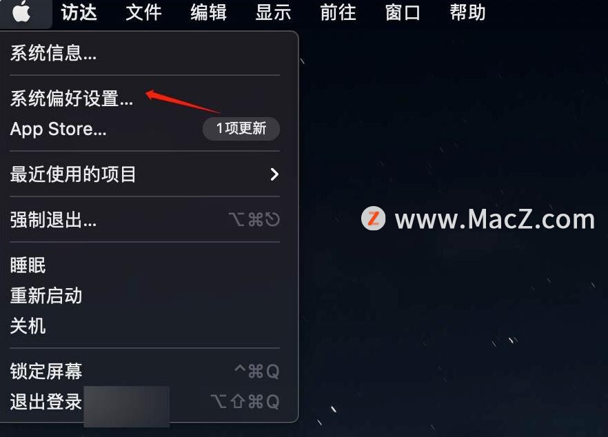 mac怎么看软件使用时长,mac怎么设置打开软件列表