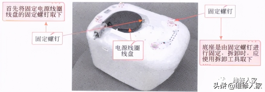 球釜电饭煲怎么拆装,正宗电饭煲怎么拆装图片