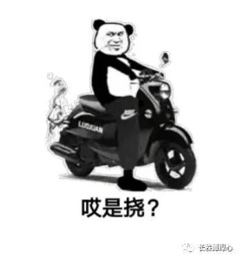 教你学湘乡话,我来教你学白话