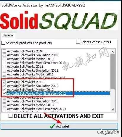 win10安装solidworks2012,solidworks2012安装详细图解教程