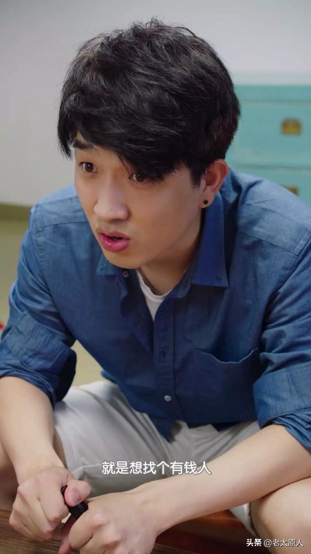 真实现代人爱面子,为什么现在人这么爱面子