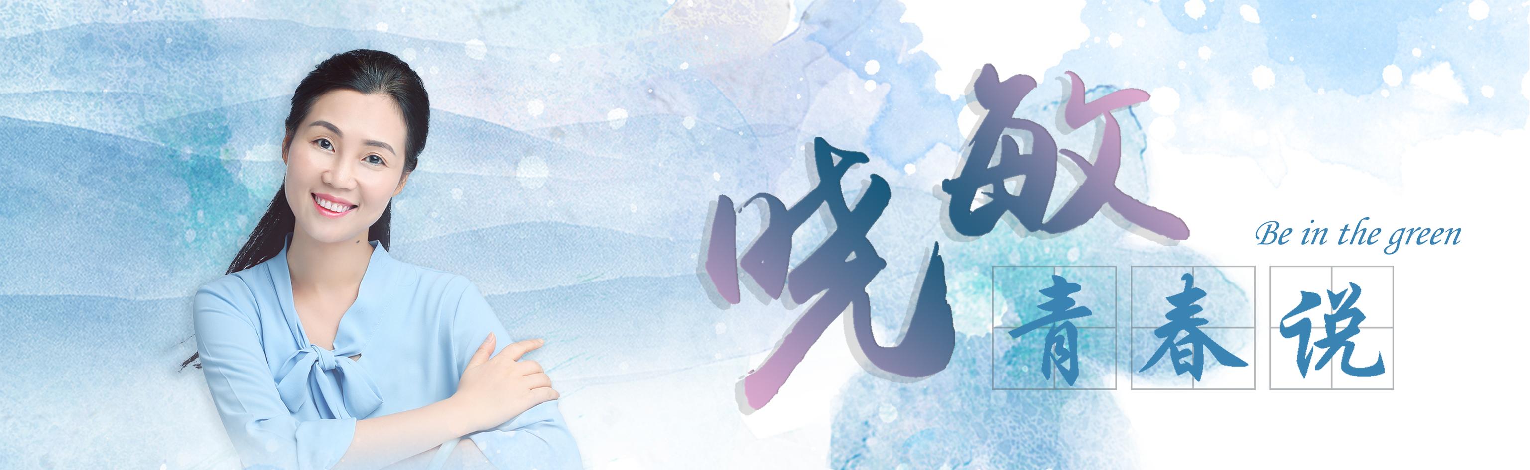 孩子不愿住校有何妙招？专家老师为你解读