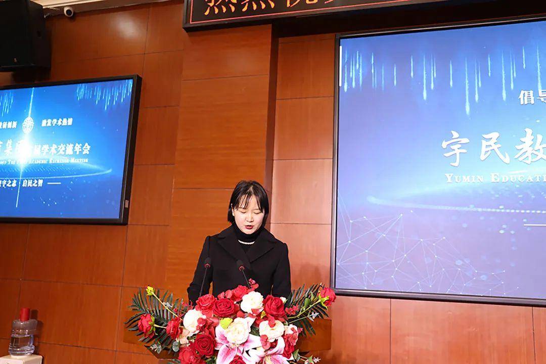 陕西宇民集团,陕西宇民教育集团值多少钱