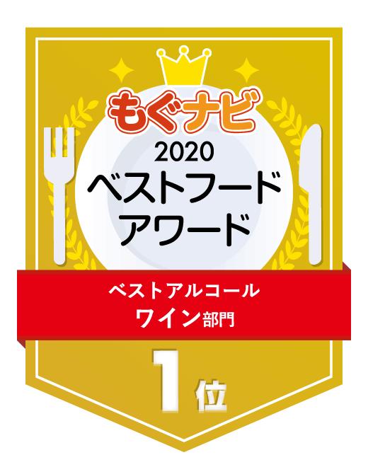 2020年度日本零食大赏！值得入手的年货零食都在这啦
