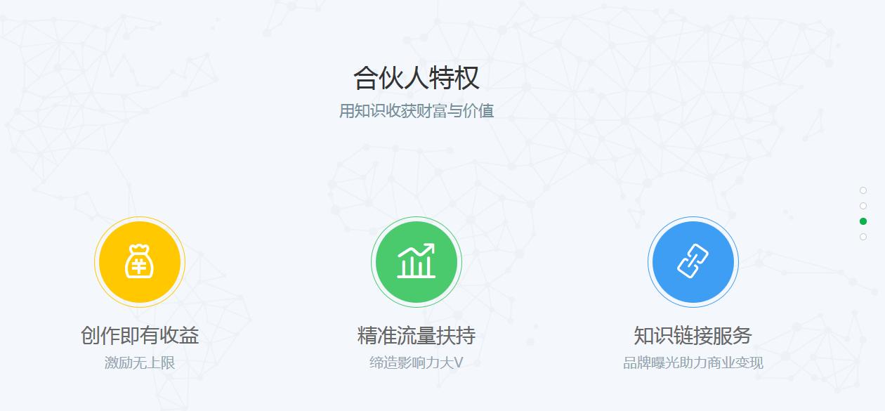 有没有日结工资网络兼职,上班时间空闲如何做网络兼职