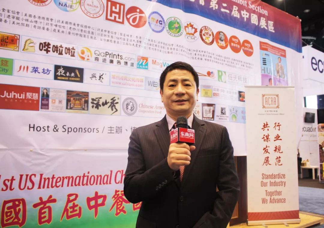 美国杰林集团是干什么的,美国杰林集团