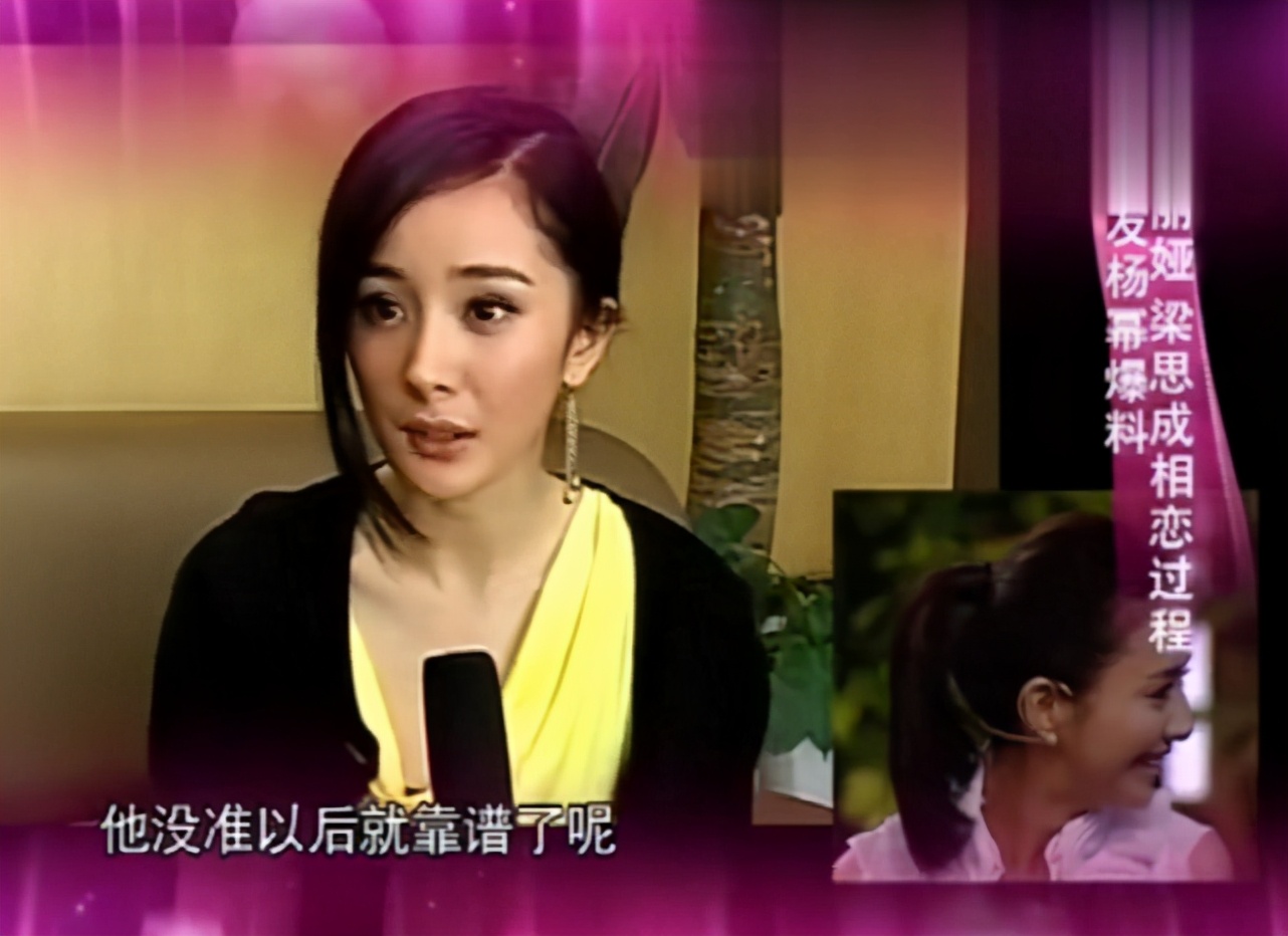 佟丽娅回应牵手神秘男子，澄清却引发惋惜，评论区一反常态