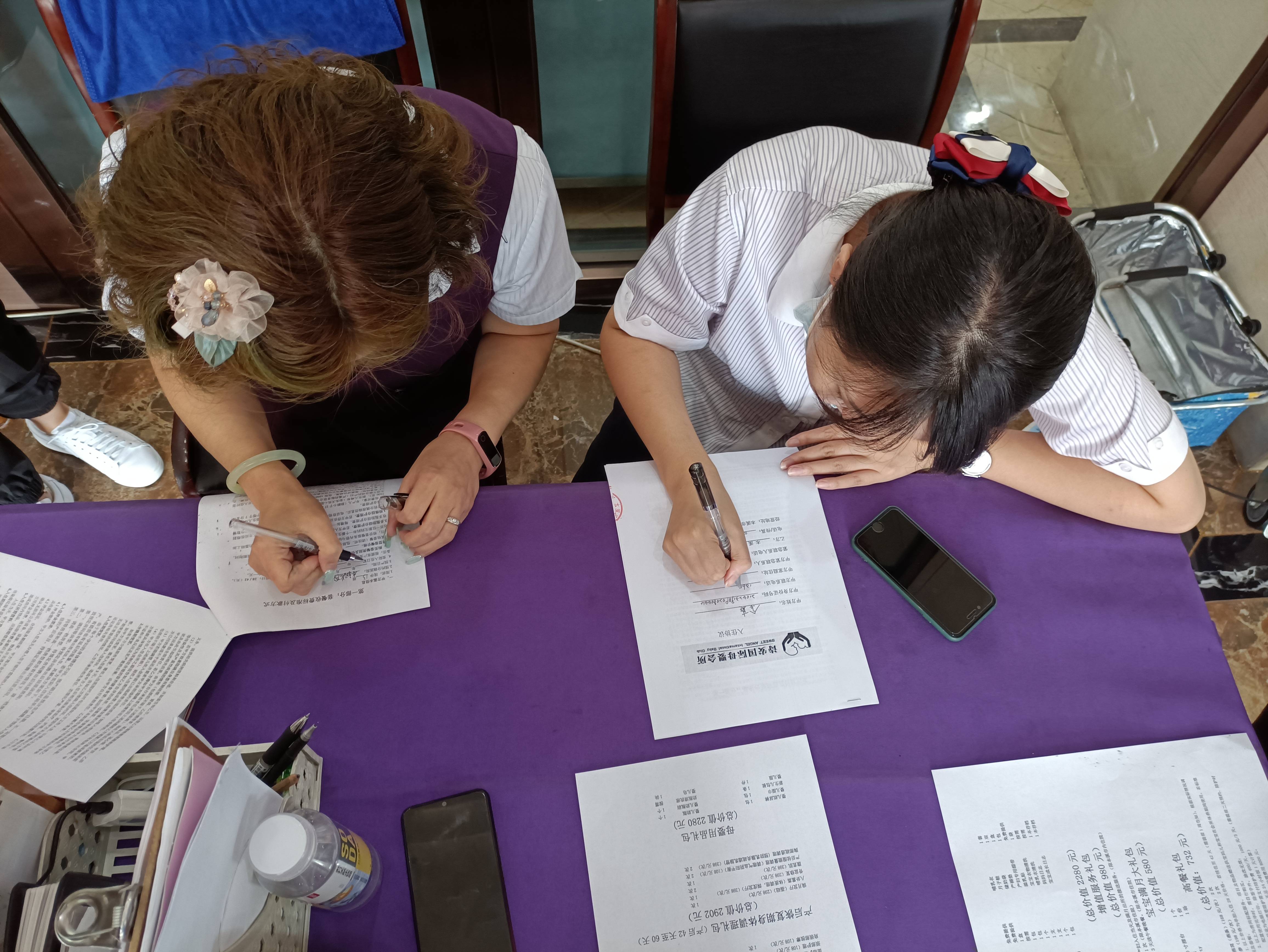 月子会所的常见忽悠,曝光月子中心十大坑