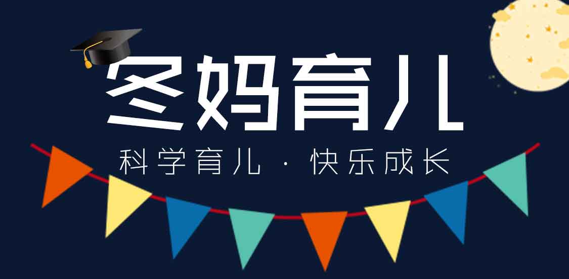 产妇和新生儿出院要关注什么？宝爸宝妈看过来