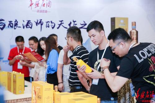 乘风逐梦華盛名酒强势登陆广东市场