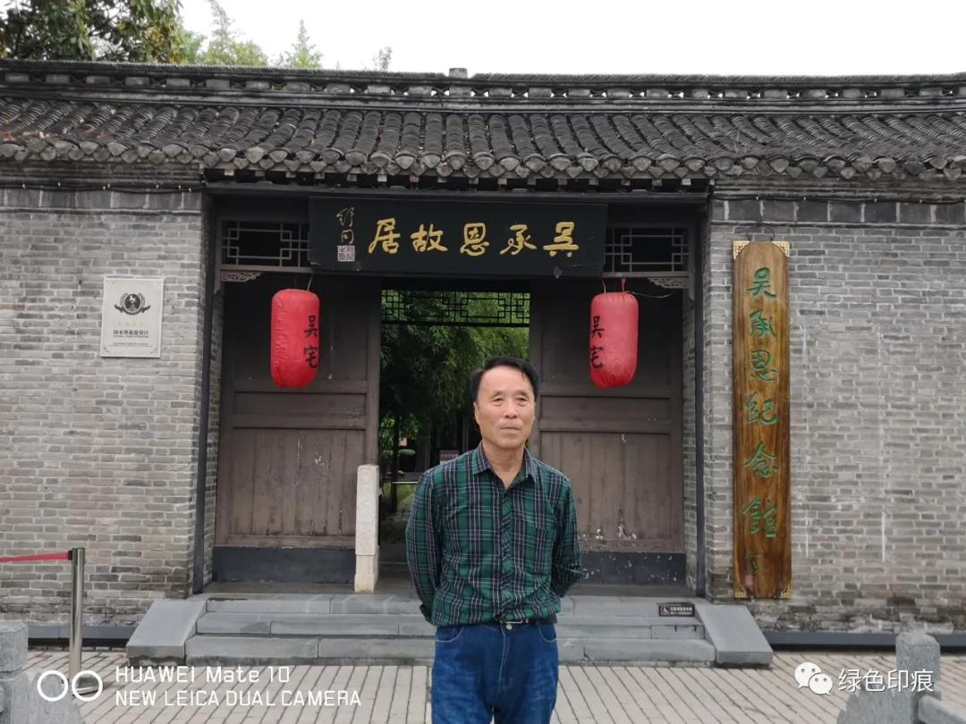 家门口的景区吴承恩故居,走进吴承恩故居