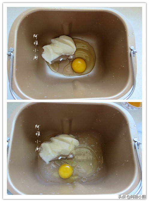 蜂蜜小面包的家常做法好吃,蜂蜜小面包怎么做松软好吃