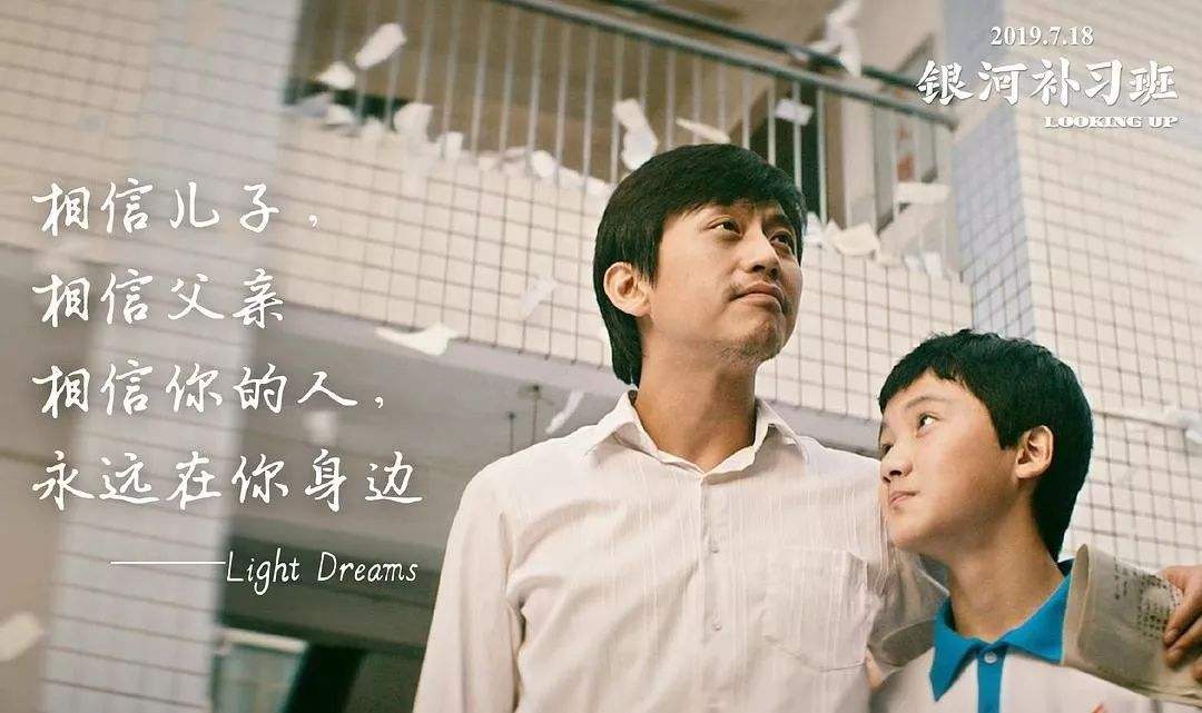 杨迪下跪感恩父母,杨迪下跪感谢父母是第几季第几期