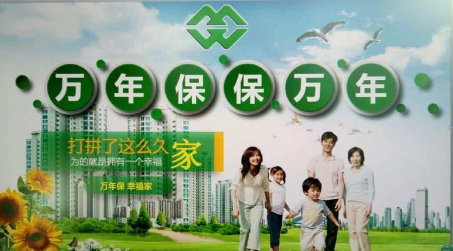 个人离职后如何缴纳社保最好,北京离职了五险补交在哪里交