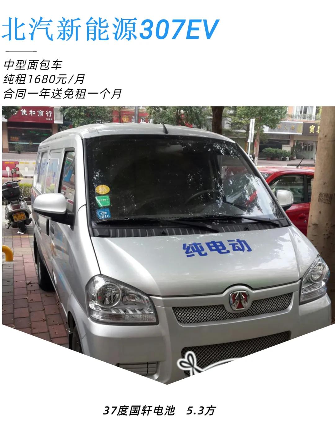 京东社区团购京京喜拼,京东京喜拼拼社区团购最新消息