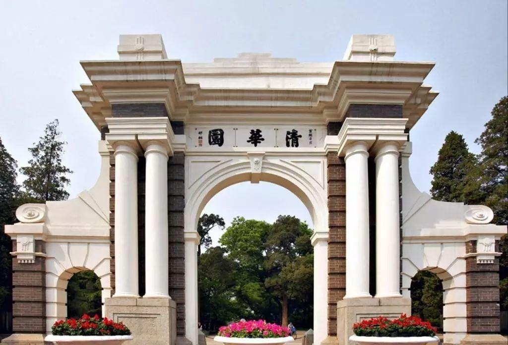 考研成绩差该不该冲刺好的院校,二战考研可调剂吗