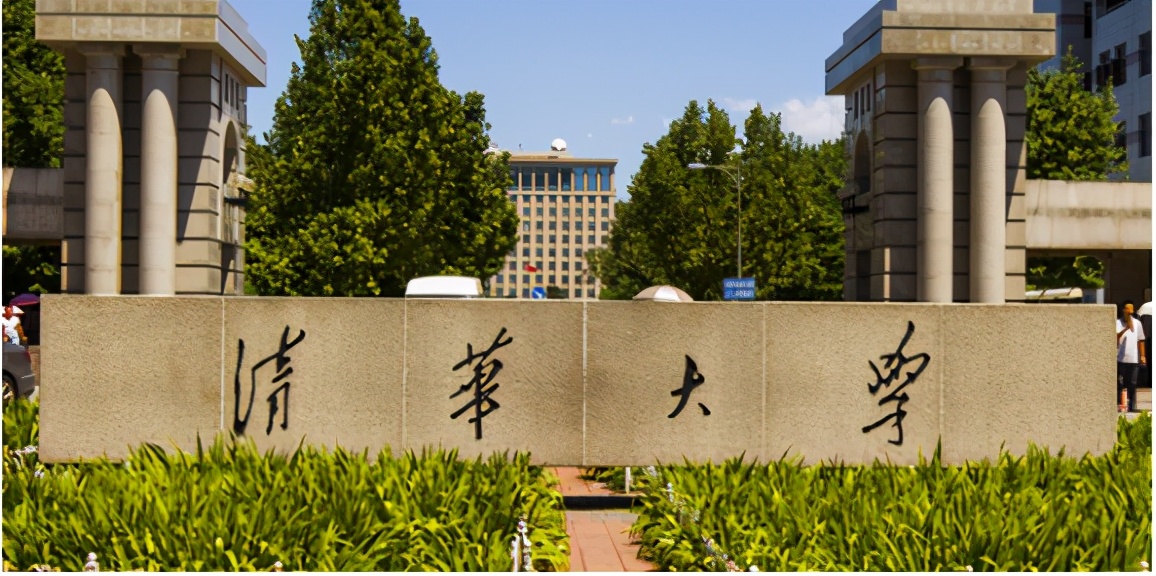 清华北大招生抢人条件,清华北大招生老师抢学生名场面