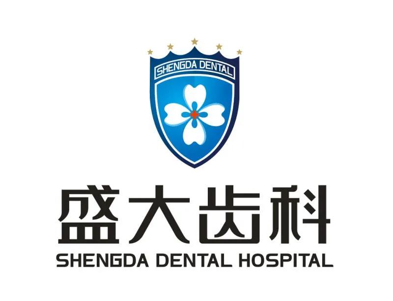 山西“爱马仕”级别齿科医院！get明星同款笑容