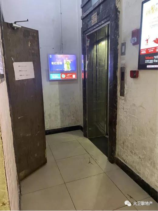 江北嘴的房子多少钱一平,江北嘴最便宜的房价