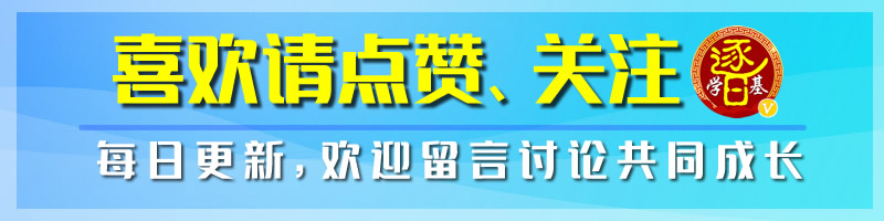 买基金去哪个证券平台,基金平台比较好的券商