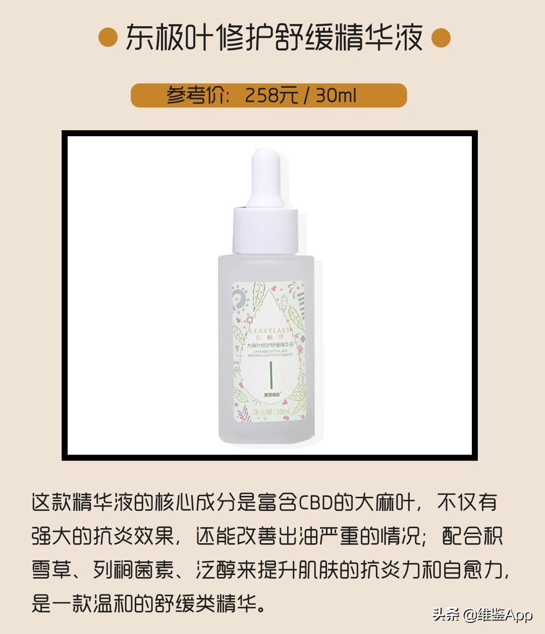 挤痘一定要挤出血吗,徒手挤了痘痘怎么办